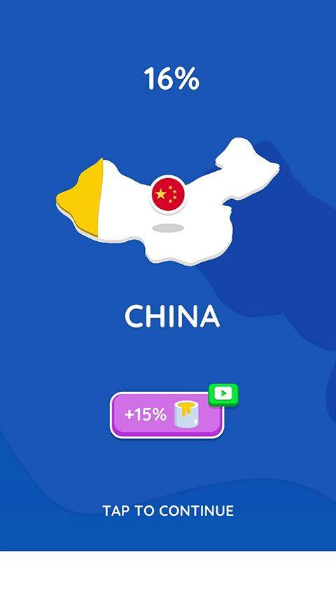 纸片大作战2中文版(Paper.io 2) v4.30.1官方版