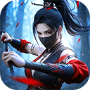 绝世武林手游 v1.8.1426安卓版