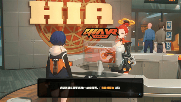 绝区零无限制帧数版下载 v3.1.0 安卓版 萌新开服攻略截图3