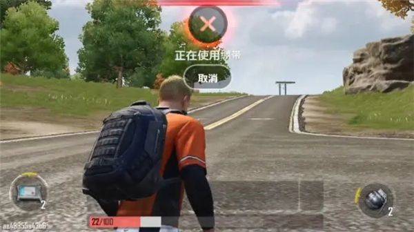 绝地求生2手机版最新版 v0.9.95.790安卓版