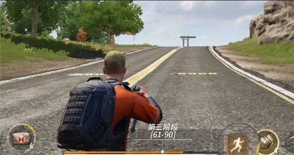绝地求生2手机版最新版 v0.9.95.790安卓版