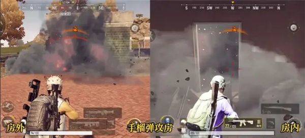 绝地求生2手机版最新版 v0.9.95.790安卓版