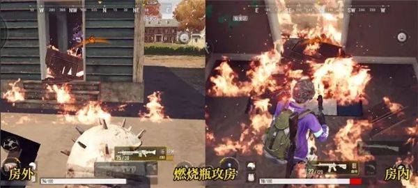 绝地求生2手机版最新版 v0.9.95.790安卓版