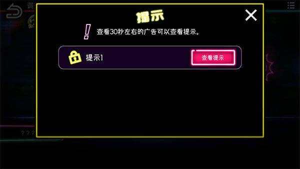 绝望监牢汉化版最新版 v1.04.15安卓版