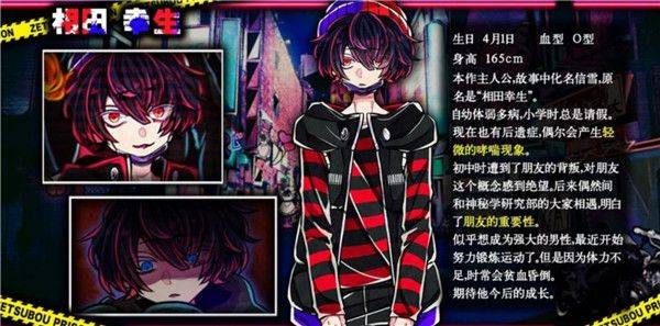 绝望监牢汉化版最新版 v1.04.15安卓版