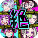 绝望监牢汉化版最新版 v1.04.15安卓版