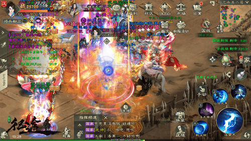 绿色征途九游版 v340.0.0安卓版