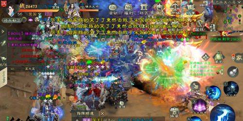 绿色征途巨人版下载 v340.0.0 安卓版 自由交易攻略截图2