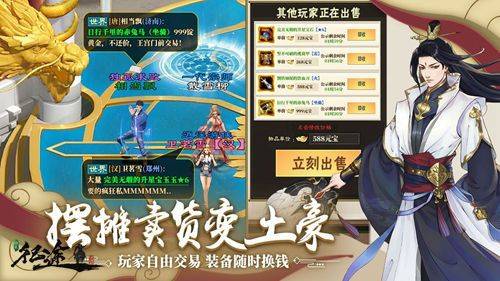 游戏攻略1