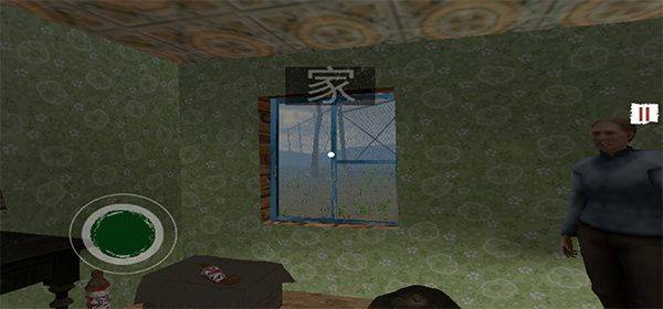 缉私警察(边境检查官)汉化版免费下载 v1.1 安卓版 怎么玩截图1