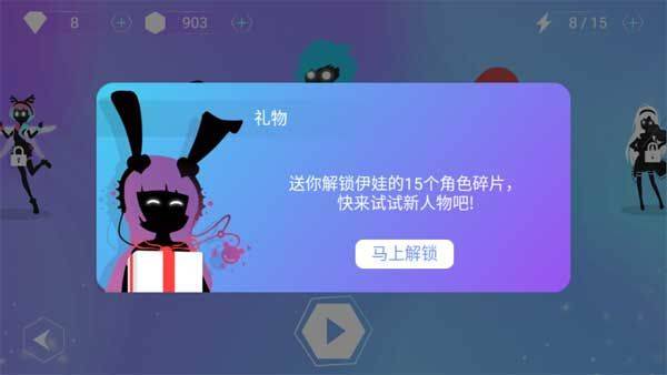 缪斯余音官方正版 v2.3.2安卓版