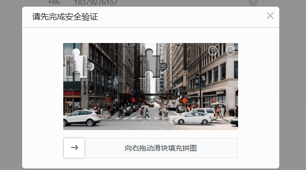 网易163邮箱app v7.25.20安卓版