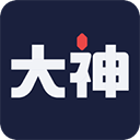 网易大神2026最新版本 4.18.0安卓版