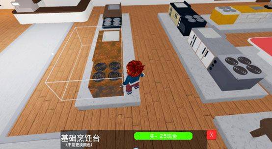 罗布乐思2026最新版 v2.733.988安卓版