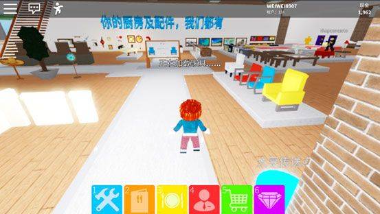 罗布乐思2026最新版 v2.733.988安卓版