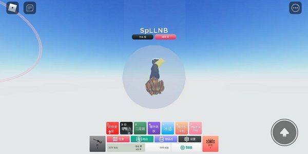罗布乐思国服 v2.735.1138安卓版