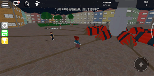罗布乐思国际服 v2.734.917安卓版
