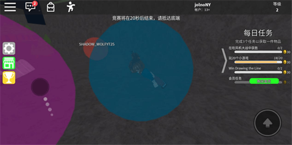 罗布乐思国际服 v2.735.1138安卓版