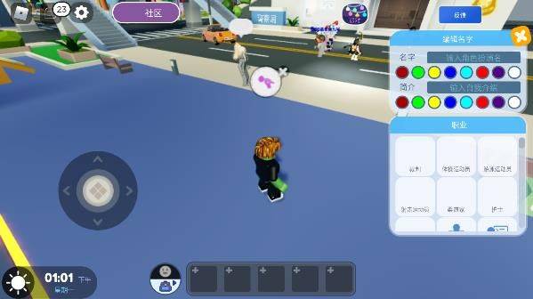 罗布乐思国际服 v2.735.1138安卓版