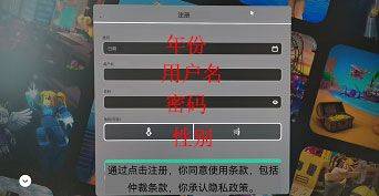 罗布乐思官方正版 v2.733.988安卓版