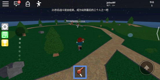 罗布乐思官方正版 v2.734.917安卓版