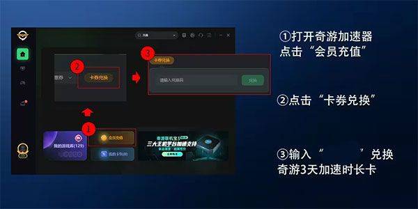 罗布乐思游戏 v2.734.917安卓版