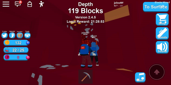 罗布乐思roblox国际服最新版 v2.734.917安卓版