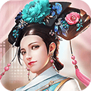 美人传手游官方版 v1.0.9安卓版