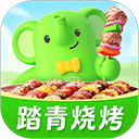 美团买菜官方最新版 v7.10.0安卓版