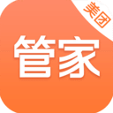美团管家青春版app 3.22.411安卓版
