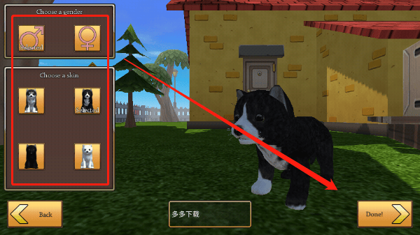 美国zoom动物手游 v1.1.03安卓版