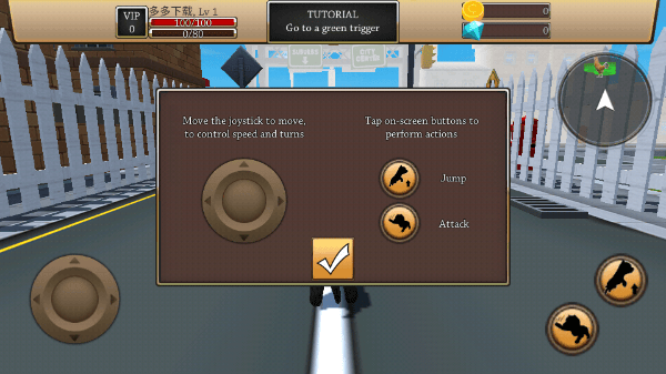 美国zoom动物手游 v1.1.03安卓版