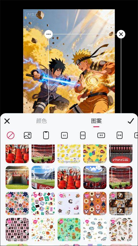 美图秀秀官方版 v12.9.0安卓版