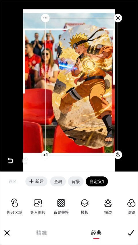 美图秀秀官方版 v12.17.0安卓版