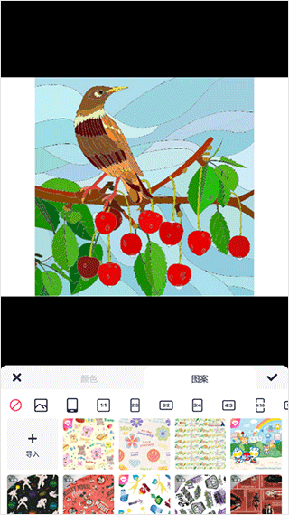 美图秀秀相机 v12.18.0安卓版