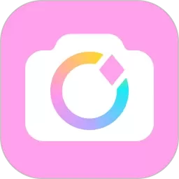 美颜相机一键美颜免费版下载 v13.3.00 安卓版