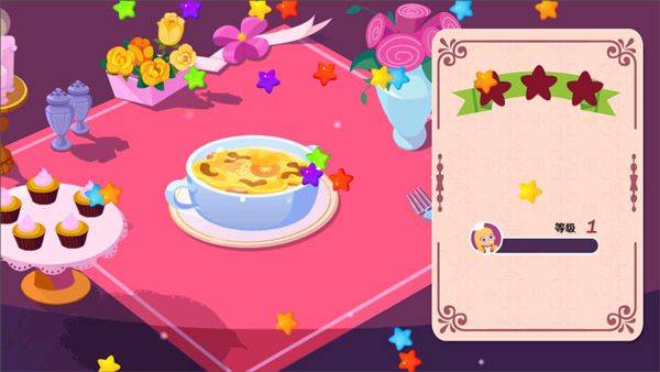 美食兄妹之法国餐厅游戏 v1.2.2安卓版