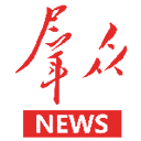 群众新闻app v7.0.3官方版