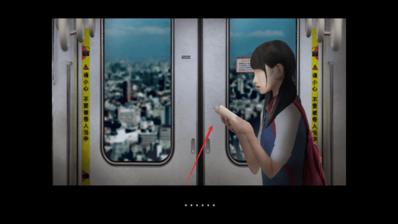 翌日幽暗的殡葬电车最新版 v1.0安卓版