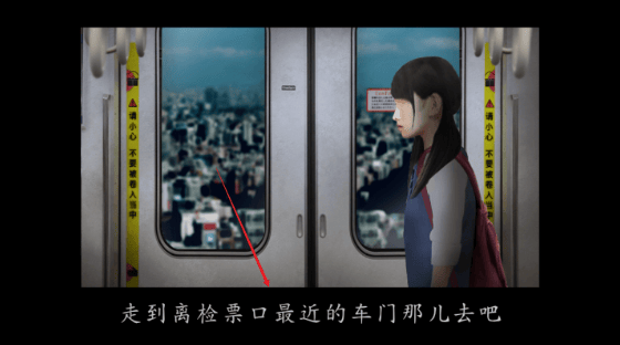 翌日幽暗的殡葬电车最新版 v1.0安卓版