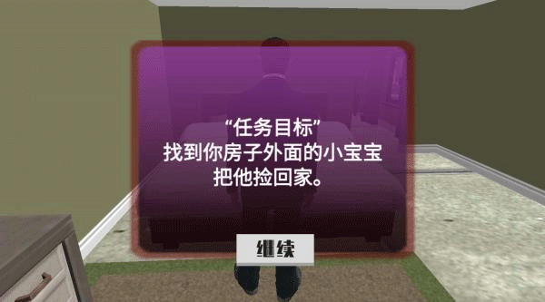 老哥模拟器手机版 v1.0安卓版