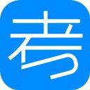 考试在线app最新版 v3.2.8安卓版