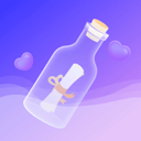 聊天漂流瓶app v1.5.4安卓版