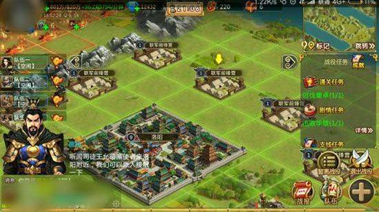 胡莱三国2小y客户端 v2.7.11 手机版 战役隐藏难度成就攻略(董卓篇)截图2