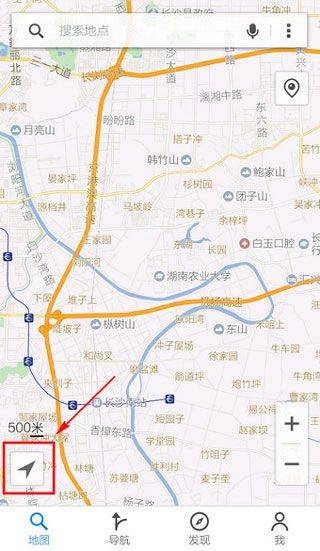 腾讯地图2026最新版 v11.2.0安卓版
