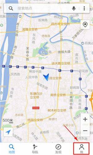 腾讯地图精简版下载 v11.5.0 安卓版 离线地图下载教程截图1