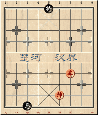腾讯天天象棋官方版 v4.3.1.2安卓版