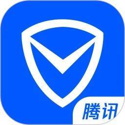 腾讯手机管家极速版下载 v16.1.41 安卓版