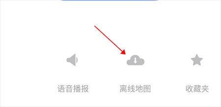 腾讯智驾地图最新版 v9.6.0.75安卓版