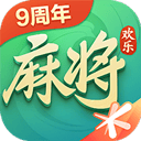 腾讯欢乐麻将全集老版本下载 v8.18.111 安卓版